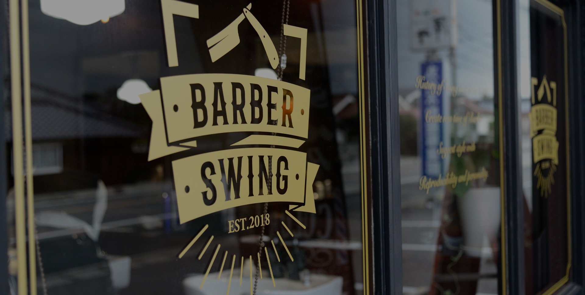 BARBER SWING（バーバー スイング）